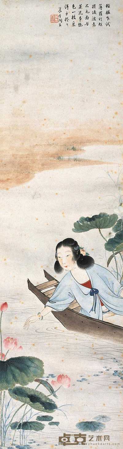 吴青霞 采莲图 镜心　 80.5×22cm
